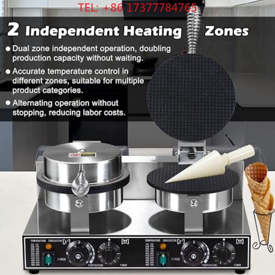 Machine à gaufres coniques pro - Waffle Cone Maker avis et prix